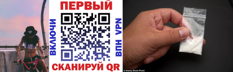 АМФ VHQ Кущёвская