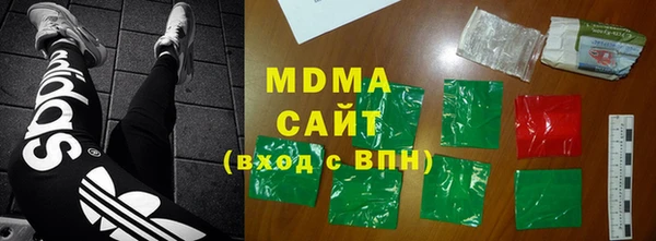 прущий лед Покровск
