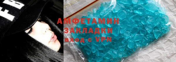 СК Беломорск
