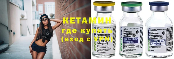 таблы Белокуриха
