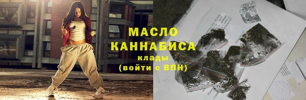 СК Беломорск