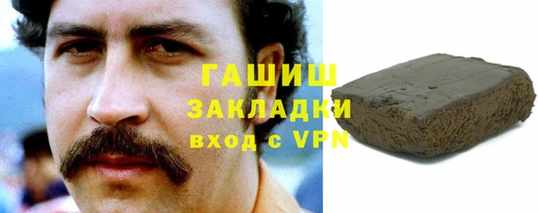 СК Беломорск
