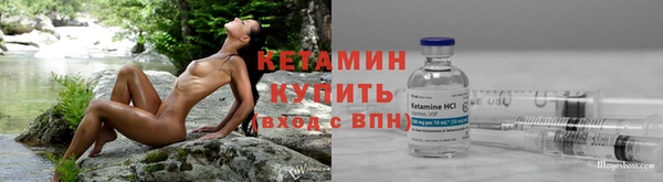 ALPHA PVP Белоозёрский
