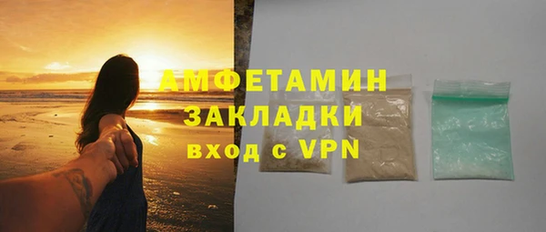 СК Беломорск