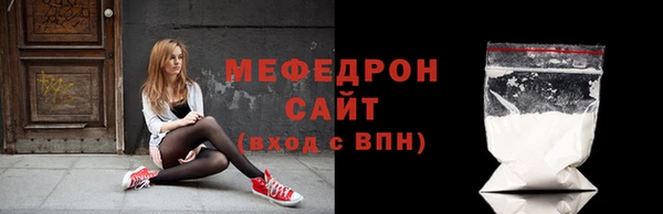 ALPHA PVP Белоозёрский