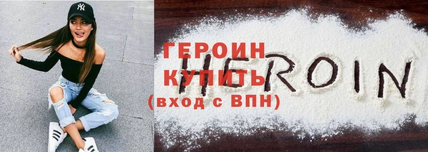 бутик Покров
