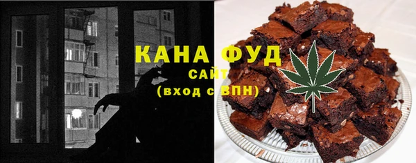 СК Беломорск