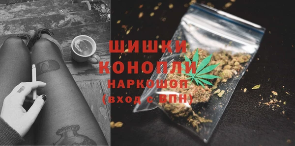 альфа пвп VHQ Баксан