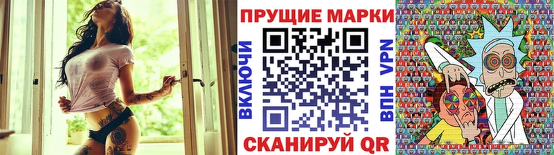 blacksprut tor Кущёвская Марки NBOMe 1,8мг